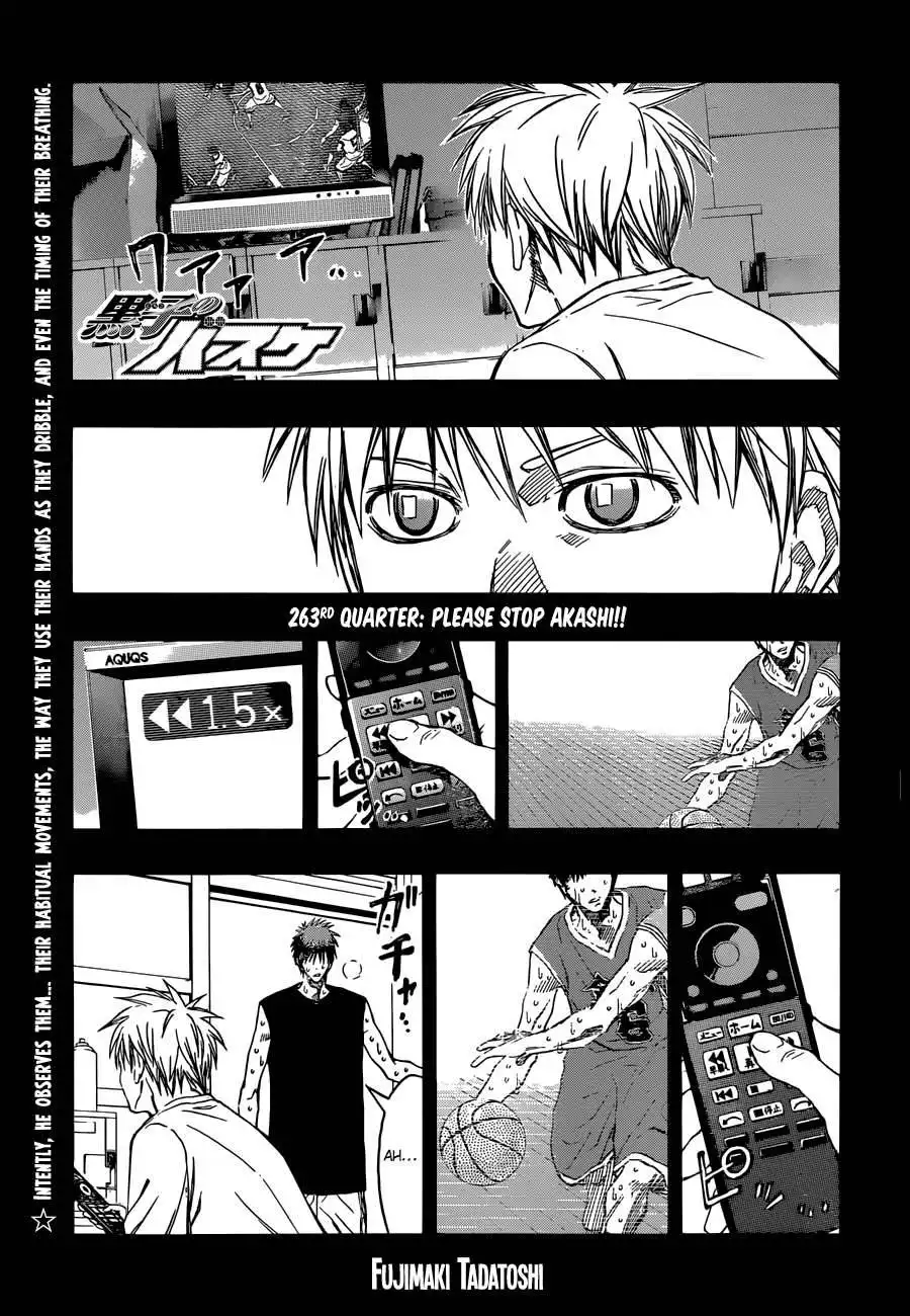 Kuroko no Basket Chapter 263 1